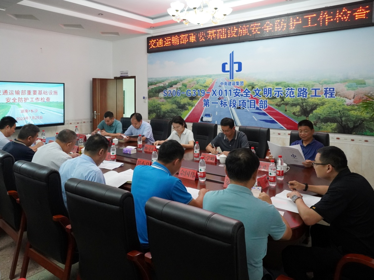 1690360370164967.png 图片1.png